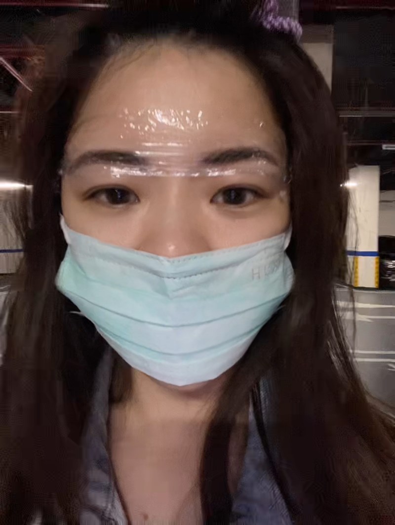 試用